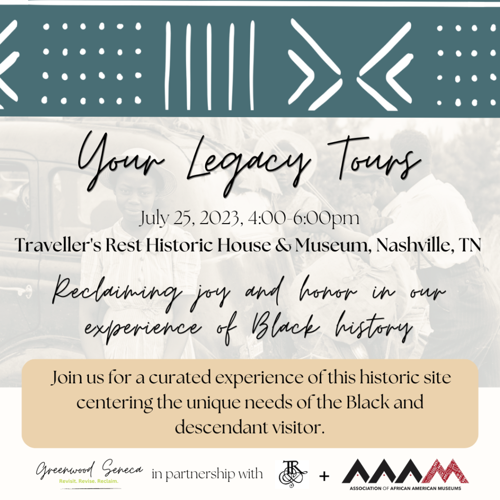 AAAM2023 Tours and Pre-Convenings – Association of African American Museums